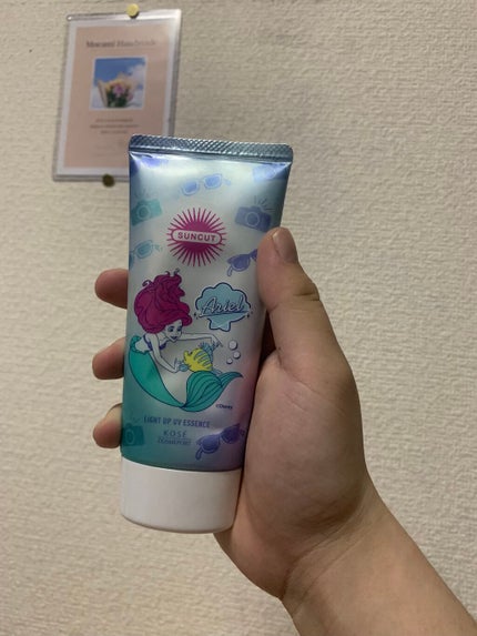 ã䜿ã£ãã¯ãã³ãïŒ2æç®ïŒ