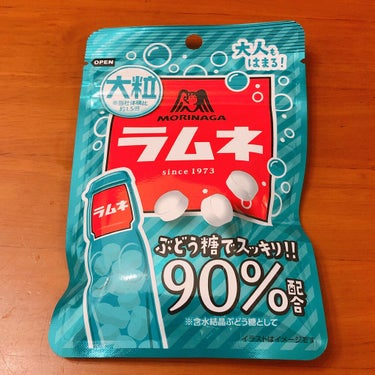 森永製菓 大粒ラムネのクチコミ「ラムネが大好きで、ラムネの中でも
特に好きなのが森永さんの！！
ボトルタイプのも好きだけど、
.....」（1枚目）