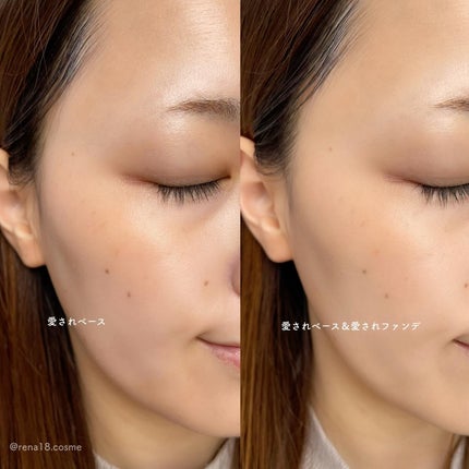 愛されファンデ/b idol/リキッドファンデーションを使ったクチコミ(4枚目)