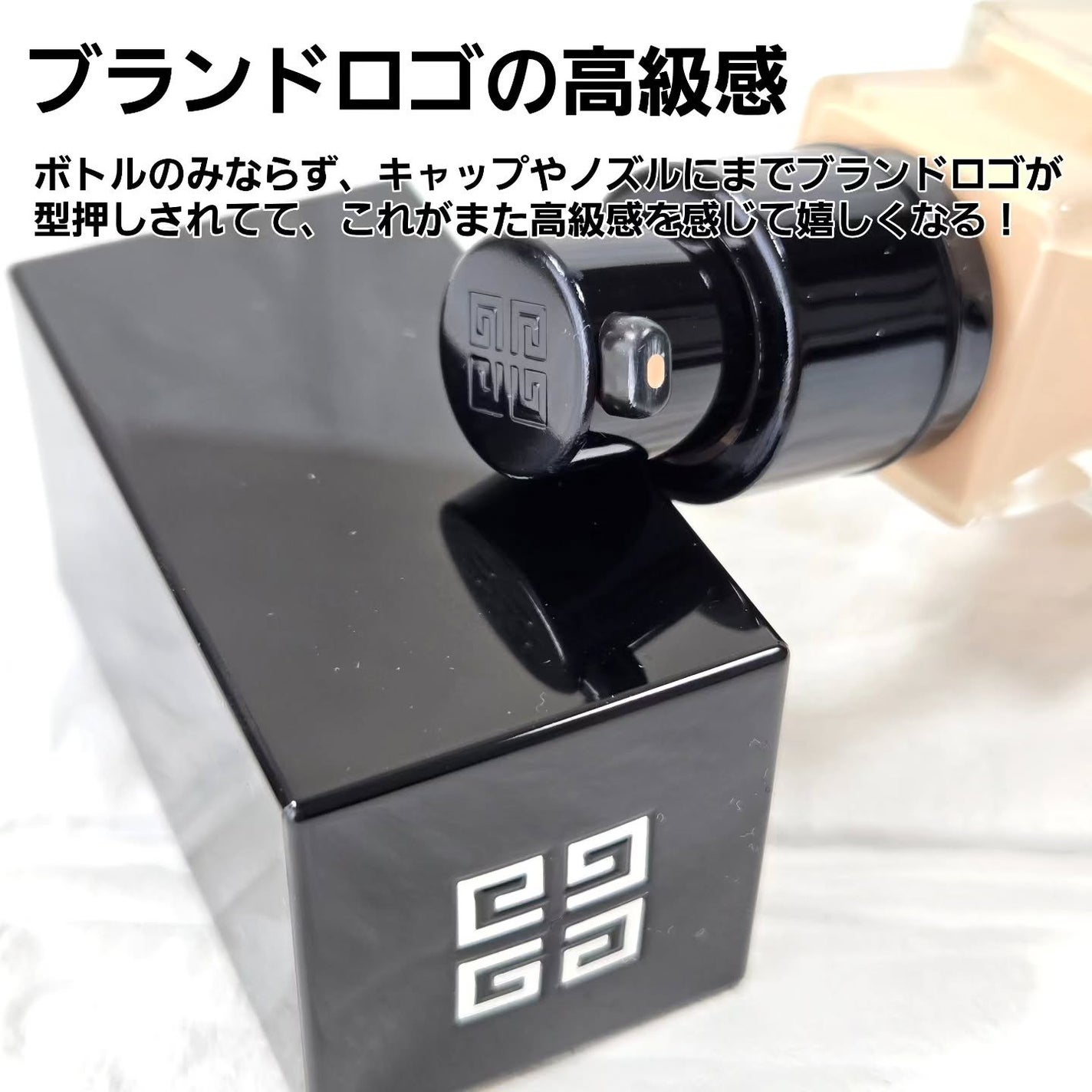 プリズム・リーブル・グロウ・セラム・ ファンデーション/GIVENCHY/リキッドファンデーションを使ったクチコミ(4枚目)