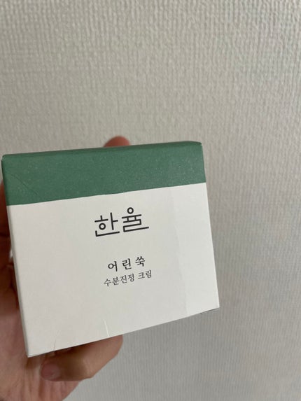 ピュアアルテミシア カーミングウォータークリーム/HANYUL(ハンユル)/フェイスクリームを使ったクチコミ(2枚目)