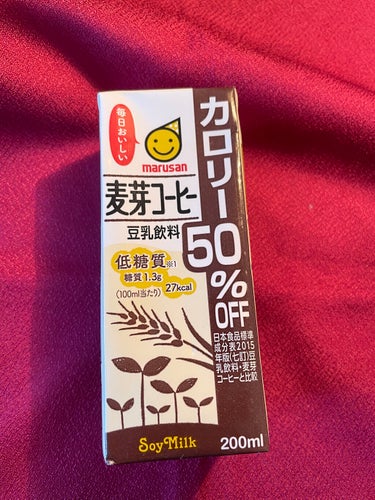 マルサンアイ 豆乳飲料麦芽コーヒーカロリー50%OFFのクチコミ「marusan 豆乳飲料　麦芽コーヒー　カロリー50%OFF



こんにちは、青梅です_(┐.....」（1枚目）