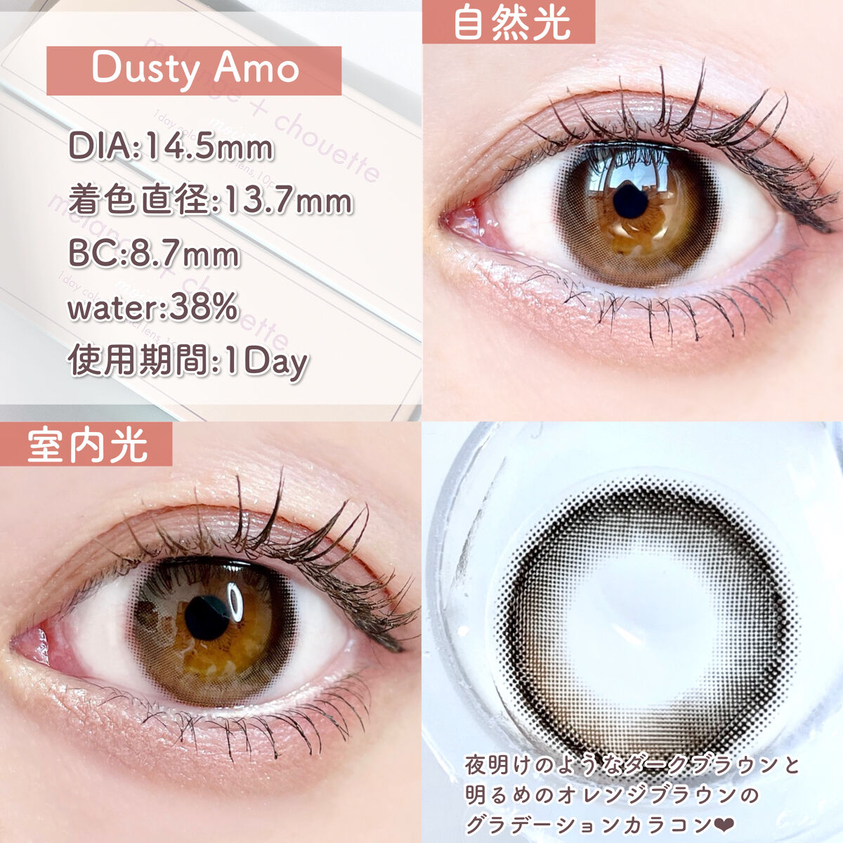 ニューデップスアイシャドウパレット/hince/アイシャドウパレットを使ったクチコミ（3枚目）