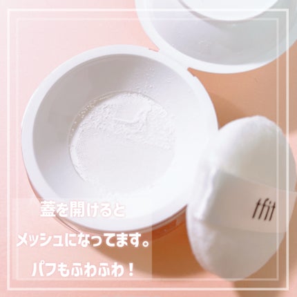 トランスルーセントセットフィニッシングパウダー/TFIT/ルースパウダーを使ったクチコミ(2枚目)