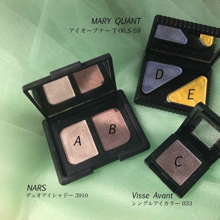 デュオアイシャドー/NARS/アイシャドウパレットを使ったクチコミ(3枚目)