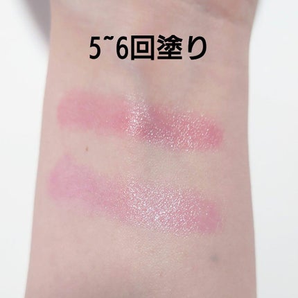 ルージュ デコルテ ティンティドプランパー 02 チューリップ レッド/DECORTÉ/リッププランパーを使ったクチコミ(3枚目)