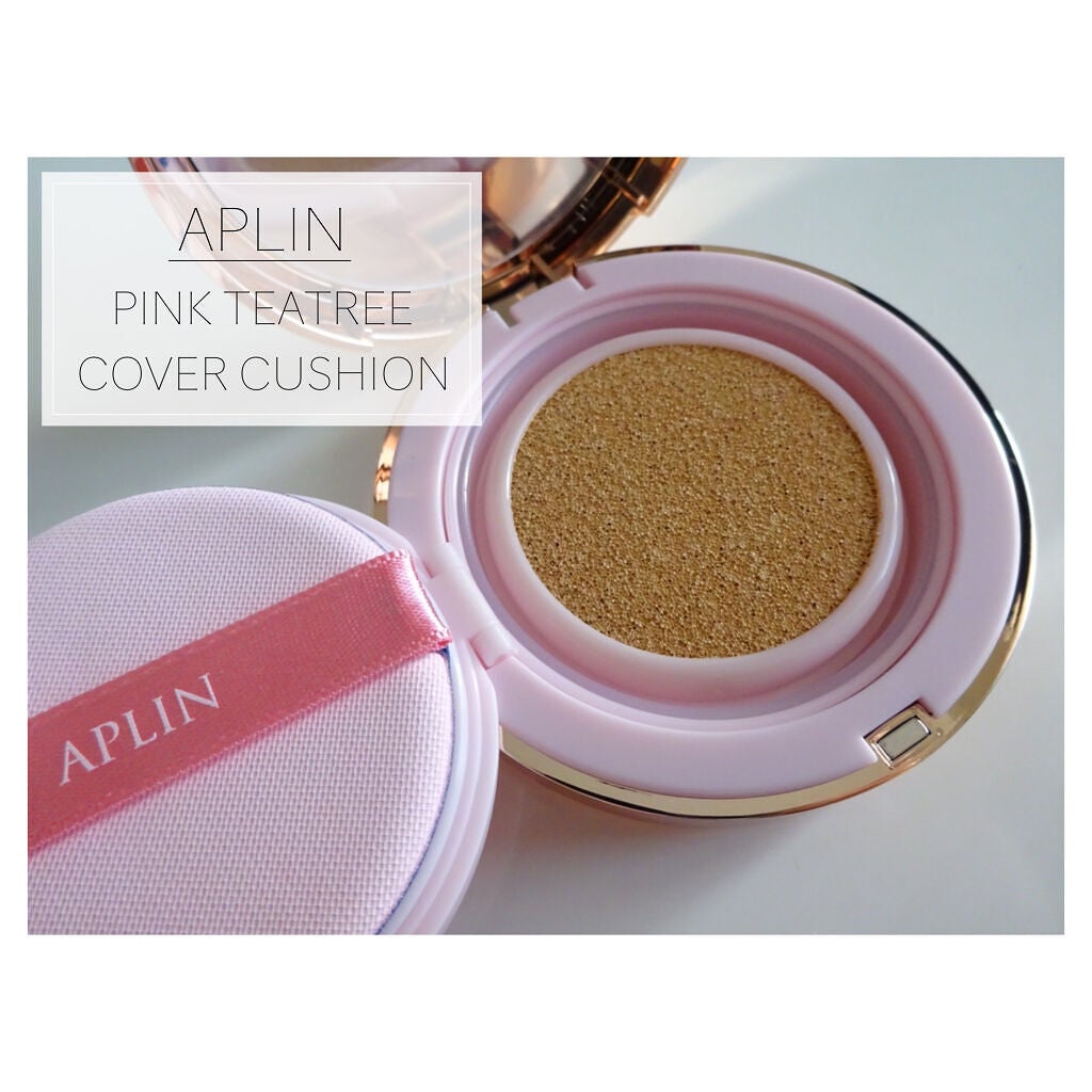 ピンクティーツリーカバークッション/APLIN/クッションファンデーションを使ったクチコミ(2枚目)