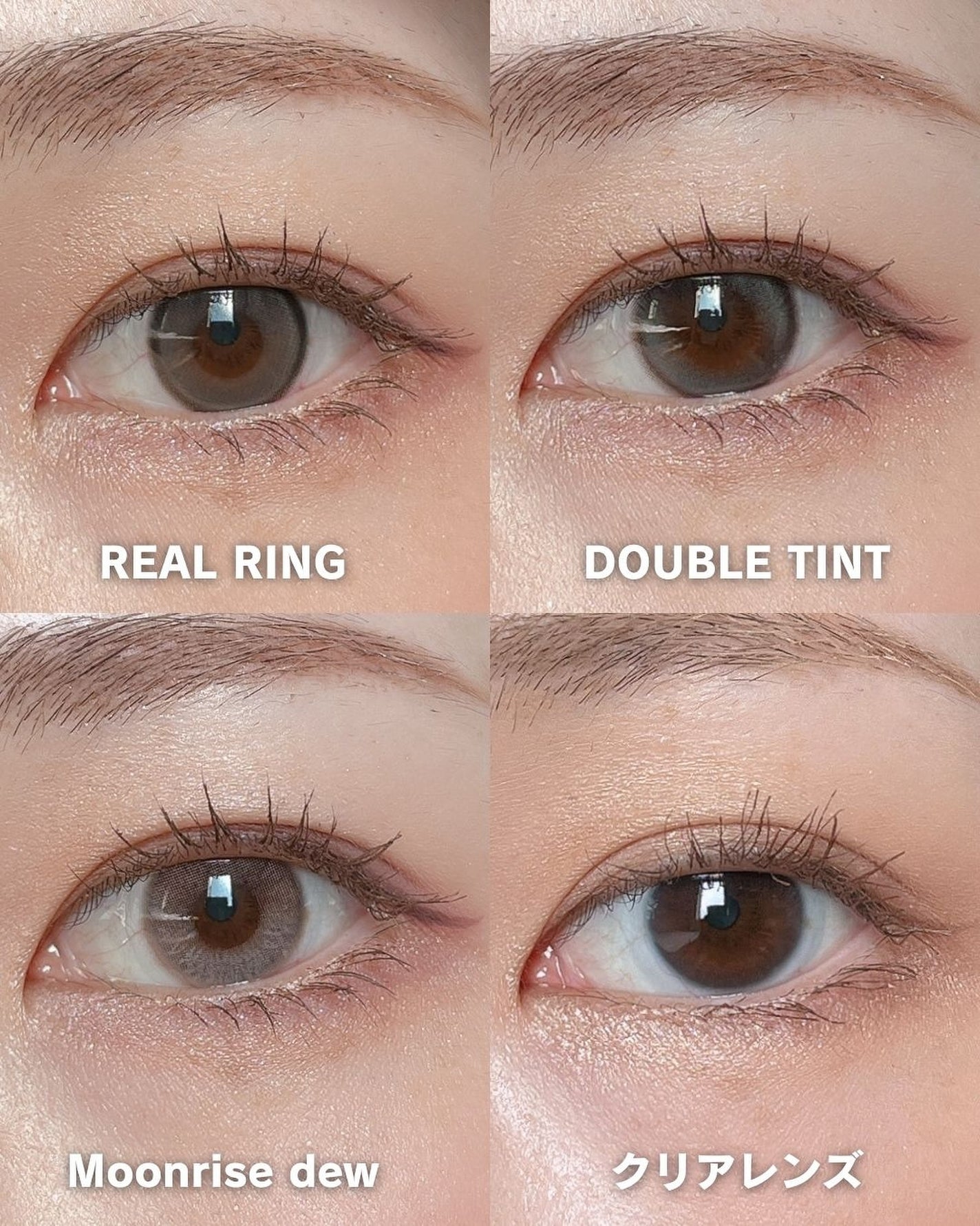 Real Ring 1day/OLENS/ワンデー(1DAY)カラコンを使ったクチコミ(5枚目)