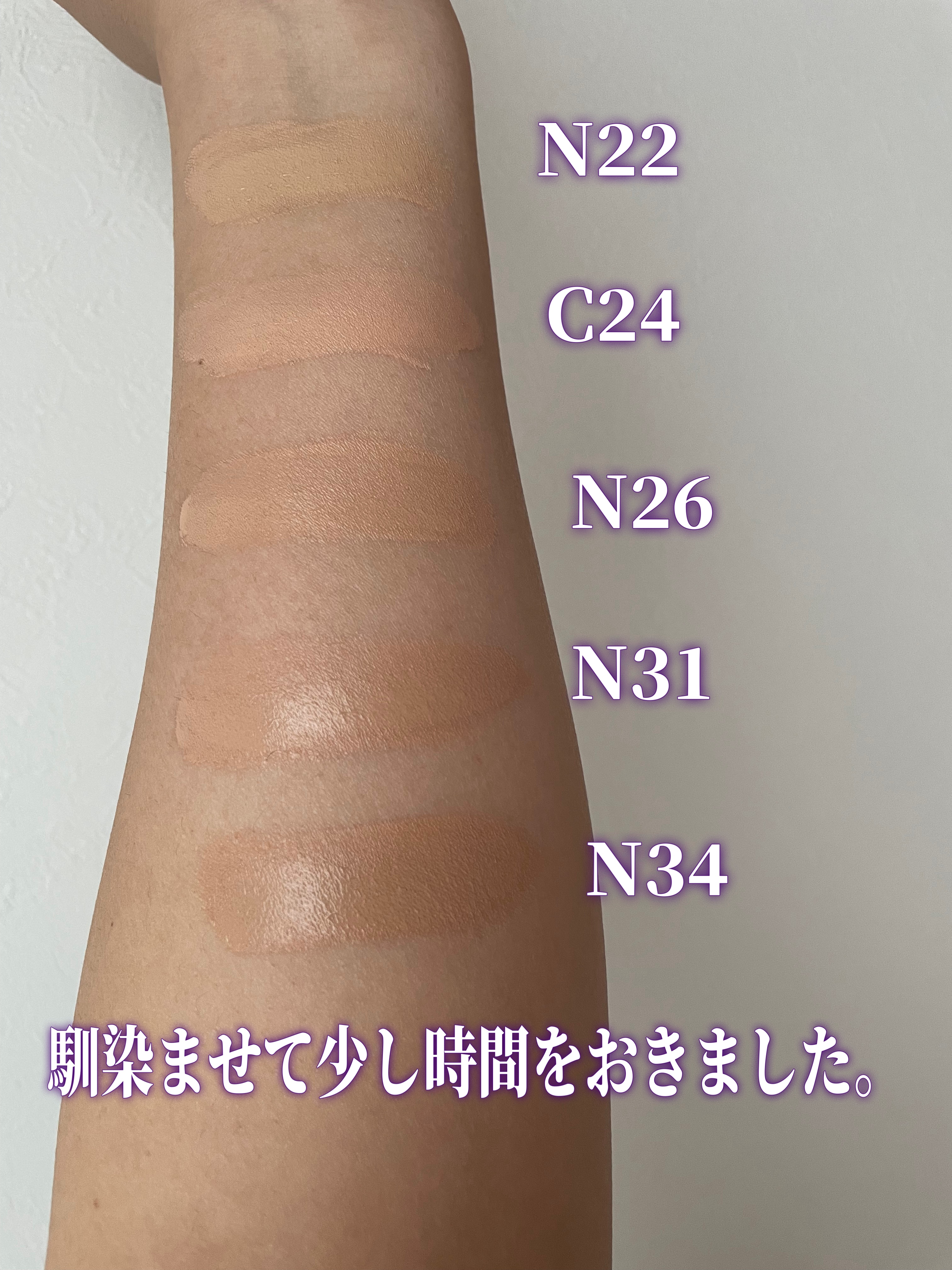 ゼンウェアグロウ N22 30ml コスメデコルテ 国内正規品コスメデコルテ ゼン ウェア グロウ C11 C13