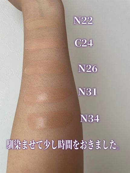 ゼン ウェア グロウ/DECORTÉ/リキッドファンデーションを使ったクチコミ(6枚目)