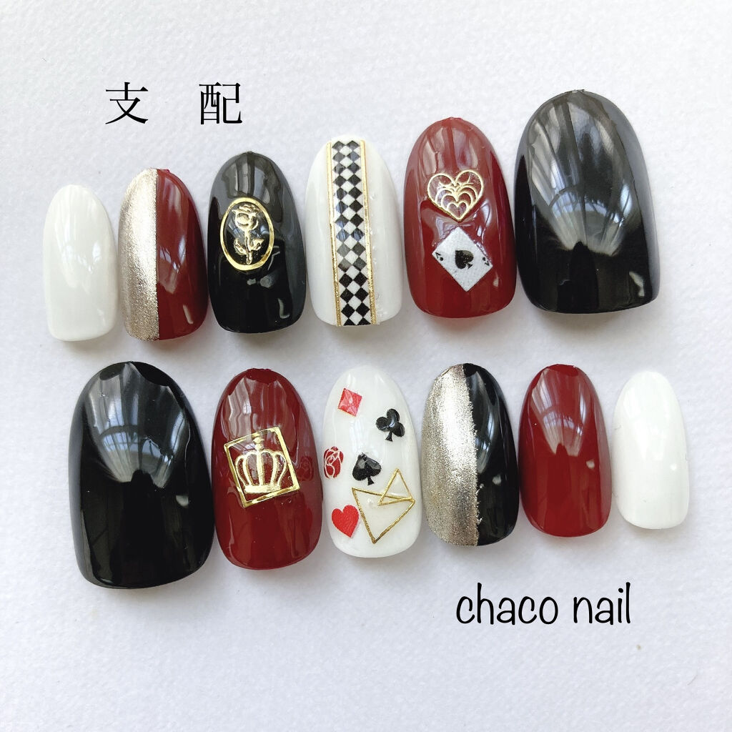 MMネイルポリッシュ/セリア/マニキュアを使ったクチコミ（1枚目）