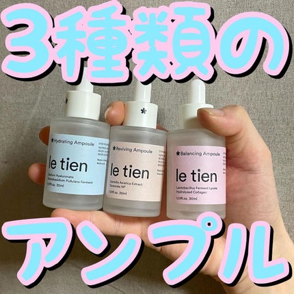 を使ったクチコミ(1枚目)