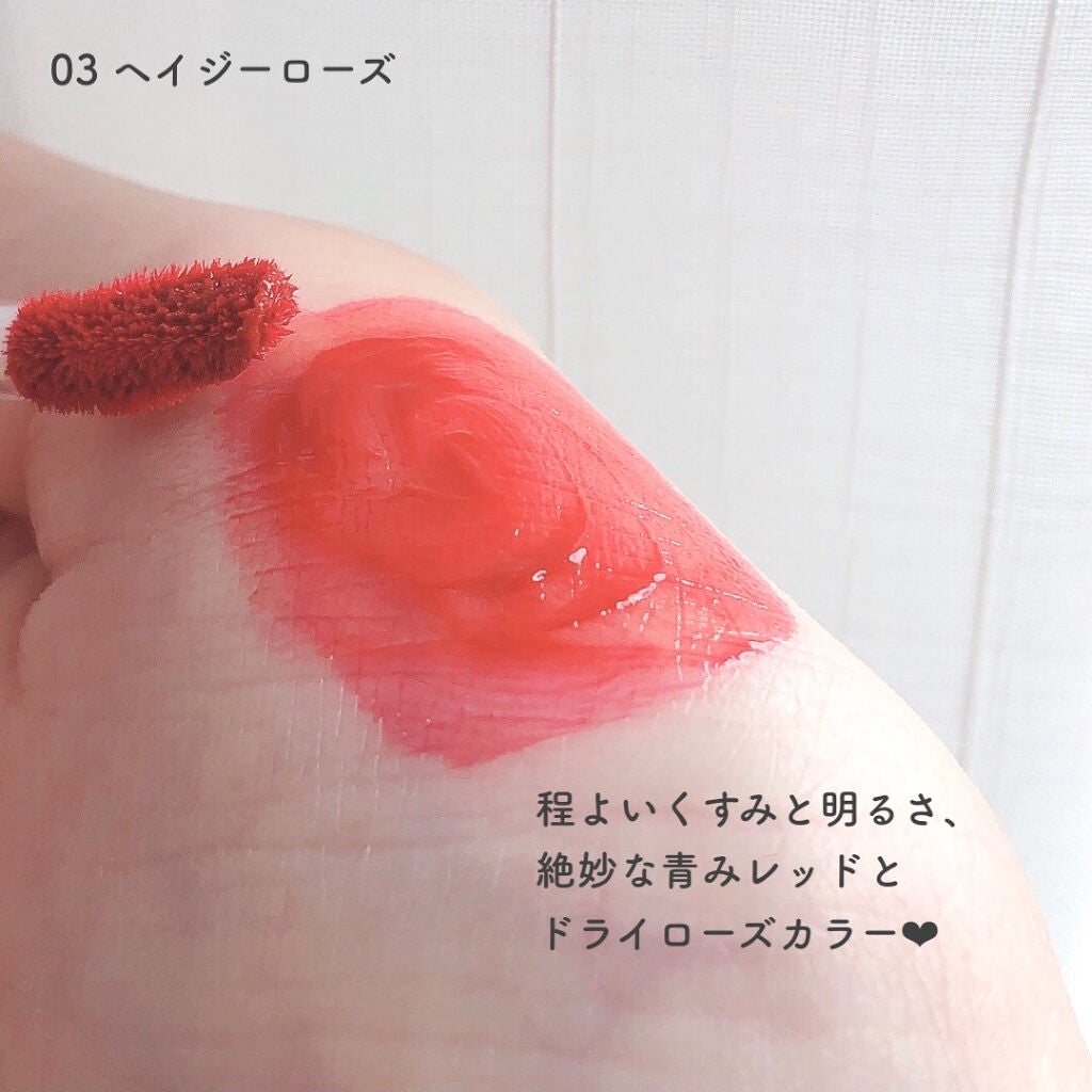 ファーストバードアイシャドウパレット/CLARUM/アイシャドウパレットを使ったクチコミ(6枚目)