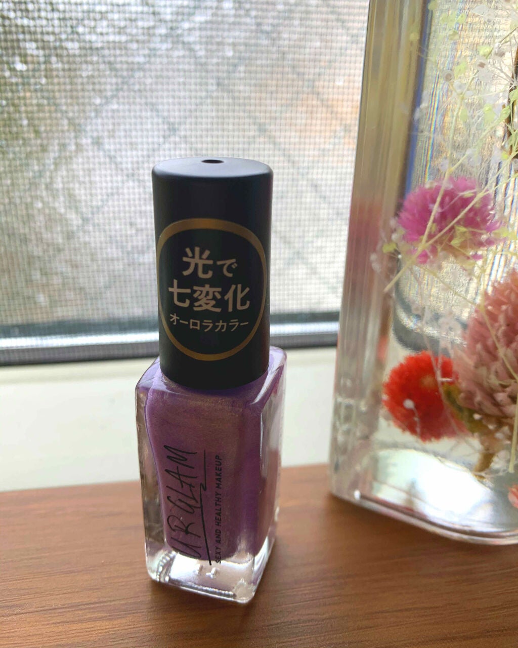 UR GLAM COLOR NAIL SELECTION/U R GLAM/マニキュアを使ったクチコミ(2枚目)