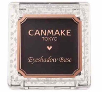 アイシャドウベース/キャンメイク/アイシャドウベースを使ったクチコミ(1枚目)