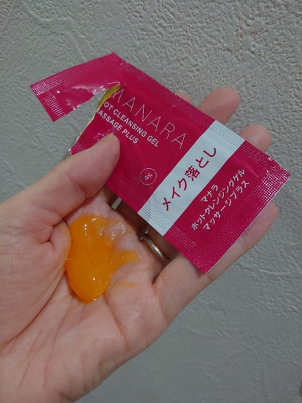 ホットクレンジングゲル マッサージプラス 使い切り6包/マナラ/クレンジングジェルを使ったクチコミ(3枚目)