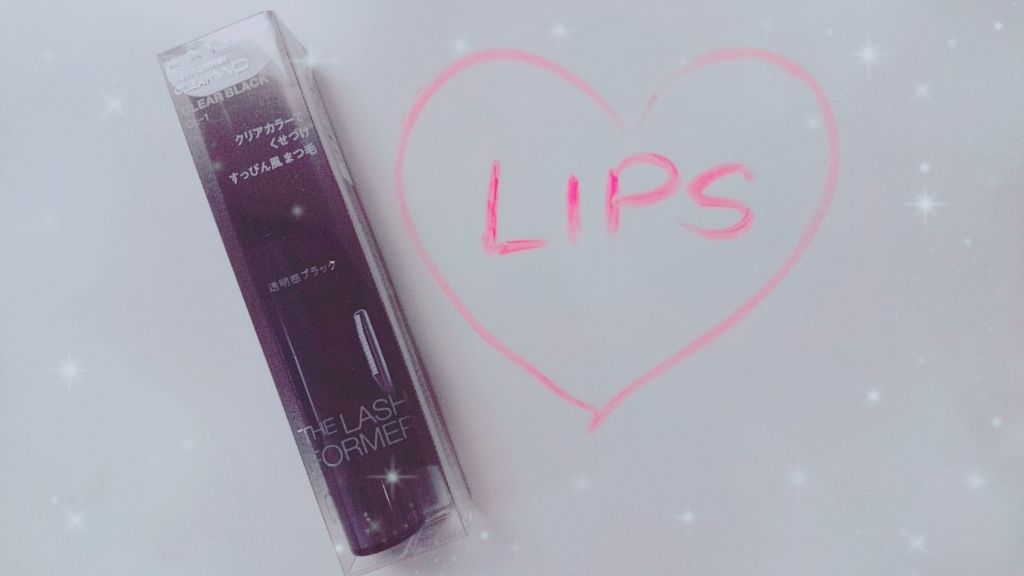 ã©ãã·ã¥ãã©ãŒããŒïŒã¯ãªã¢ïŒ/KATE/ãã¹ã«ã©ã䜿ã£ãã¯ãã³ãïŒ1æç®ïŒ