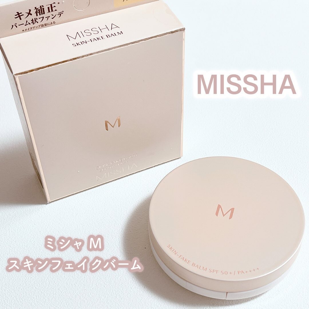 ミシャ M スキンフェイクバーム/MISSHA/クリーム・エマルジョンファンデーションを使ったクチコミ（1枚目）