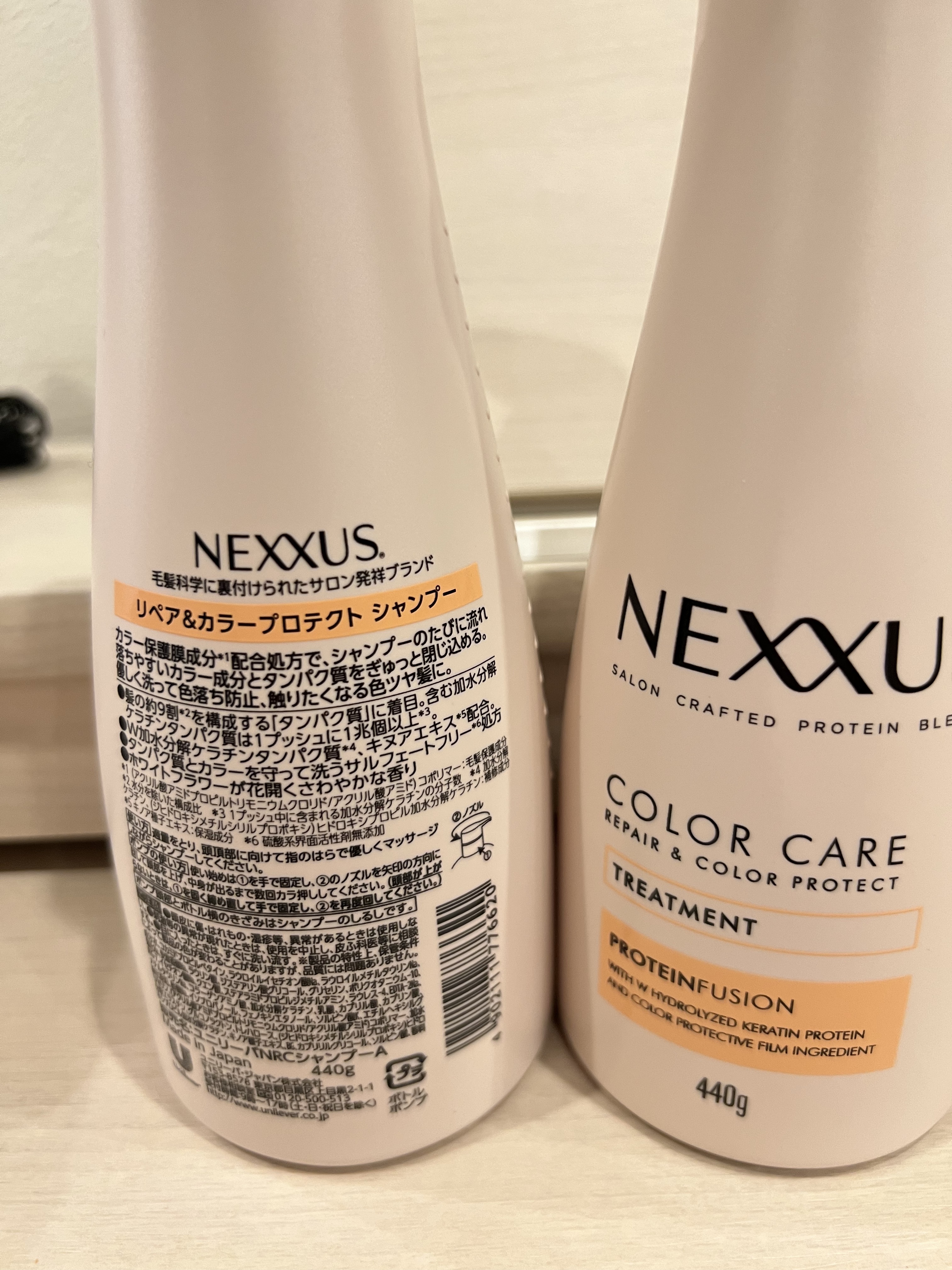 ネクサス リペア＆カラープロテクト シャンプー／トリートメント シャンプー本体 440g/NEXXUS(ネクサス)/市販シャンプーを使ったクチコミ（2枚目）