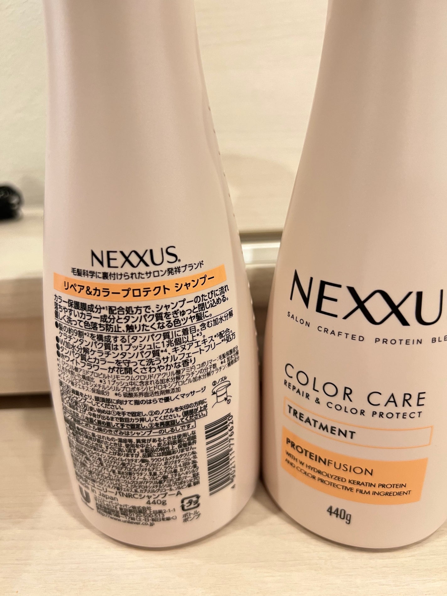 ネクサス リペア&カラープロテクト シャンプー/トリートメント/NEXXUS(ネクサス)/市販シャンプーを使ったクチコミ(2枚目)