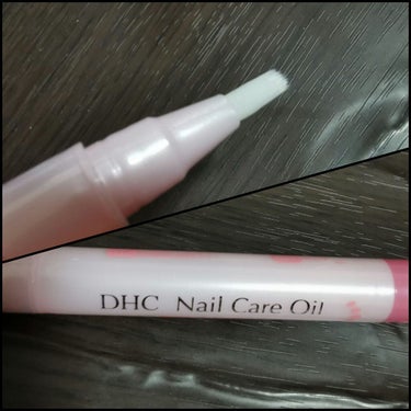 DHC ネイルケアオイル ローズ＆ジャスミンのクチコミ「DHC ネイルケアオイル
ローズ＆ジャスミンの香り♡

コロナでリモートワークになったので、家.....」（1枚目）