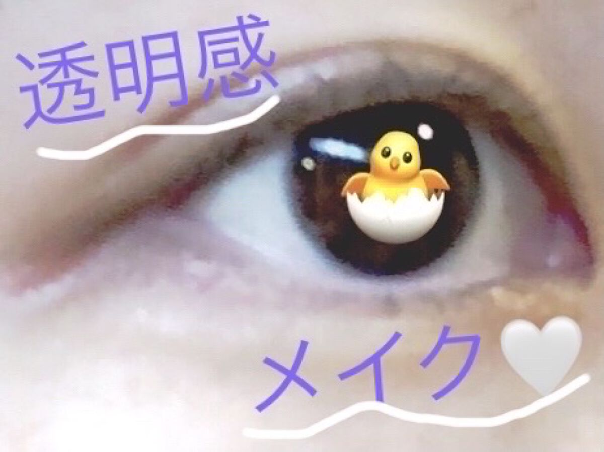 クイックラッシュカーラー/キャンメイク/マスカラ下地を使ったクチコミ（1枚目）