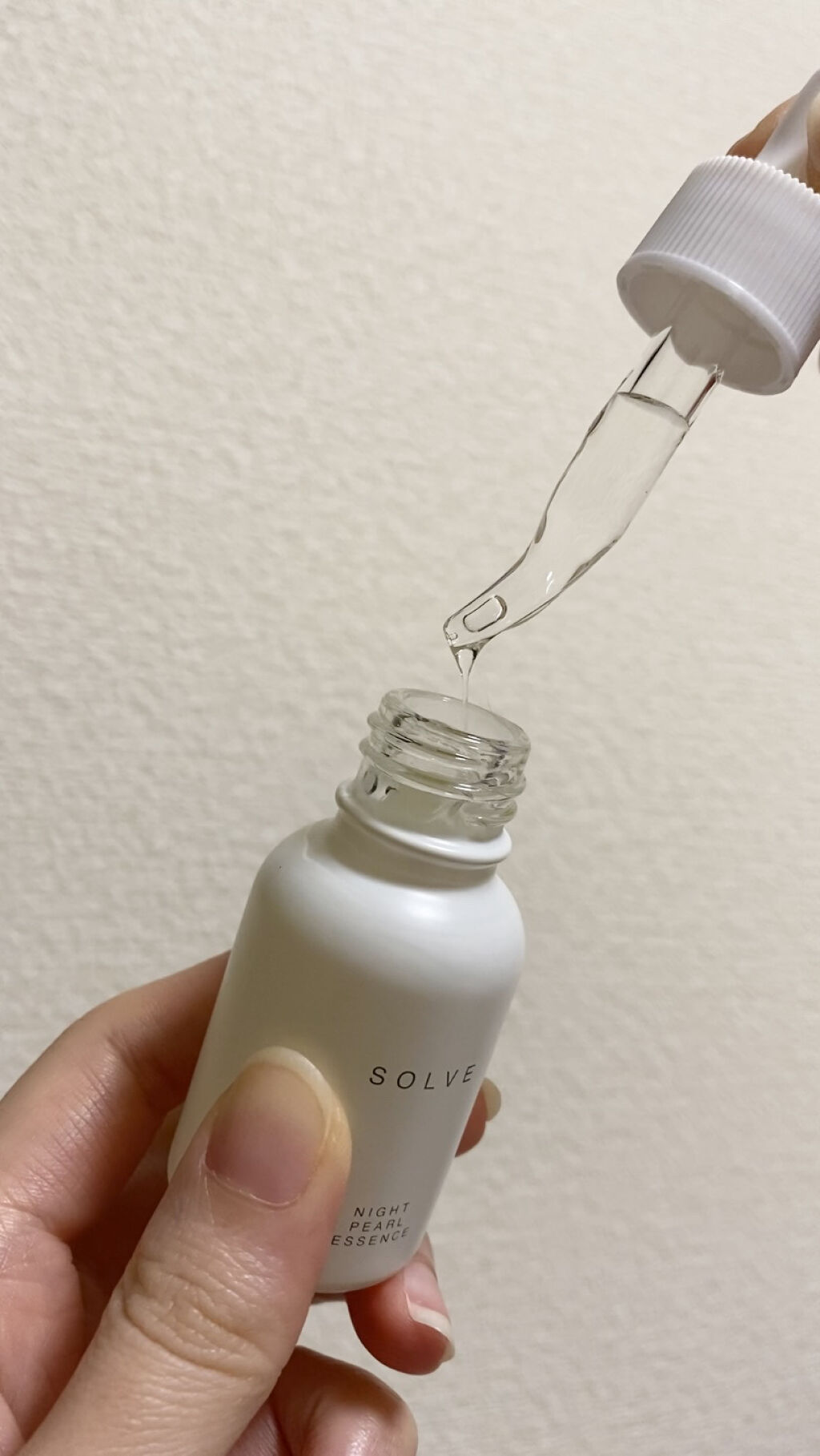 ナイトパールエッセンス/SOLVE/美容液を使ったクチコミ（2枚目）