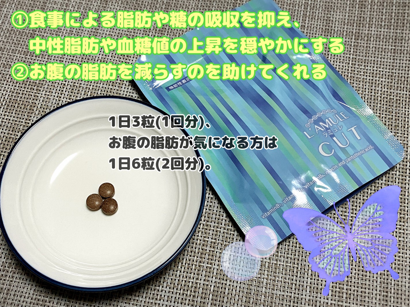 ð¥ã»ã£ã¡ããð¥ on LIPS ãæ¥æ¬è¬å¥ã©ãã¥ã¬ã«ããâŒâ¢â¢âââ¢â¢âŒâ¢â¢âââ¢â¢âŒâ¢â¢âââ¢..ãïŒ2æç®ïŒ