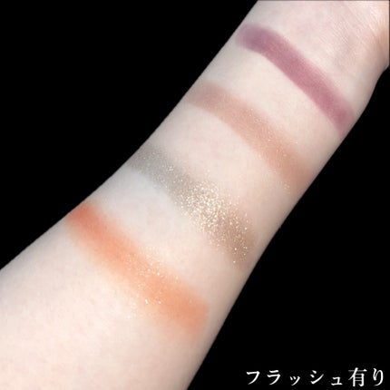 ダイメンションズ マルチエフェクト アイシャドウ/PRADA BEAUTY/アイシャドウパレットを使ったクチコミ(3枚目)