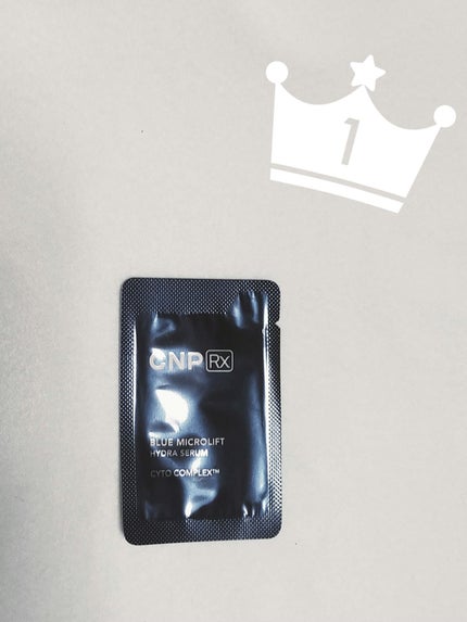 love ねこ on LIPS 「#CNP#bluemicroliftこれまたQ10さんのワンコ..」(4枚目)