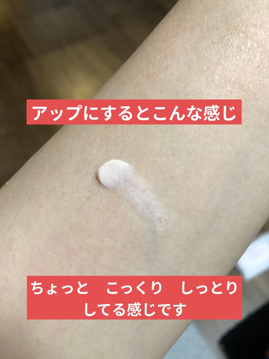 M·A·C プレップ プライム 24 アワー エクステンド アイ ベース/M・A・C/アイシャドウベースを使ったクチコミ(2枚目)