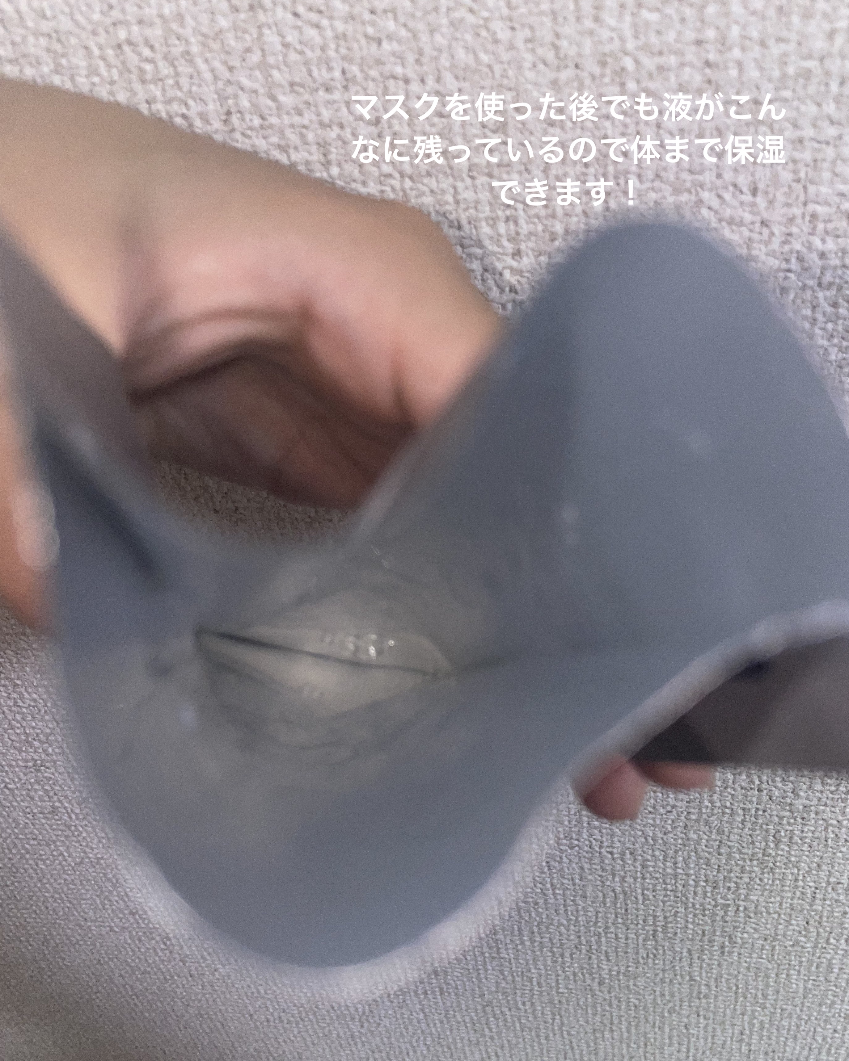 THE ティーツリー ポア APマスクJEX/MEDIHEAL/シートマスク・パックを使ったクチコミ（3枚目）