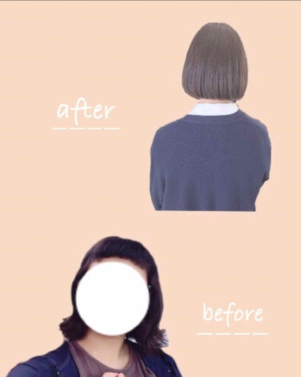 フレグランスヘアミスト ピュアシャンプーの香り/フィアンセ/ヘアミストを使ったクチコミ(2枚目)