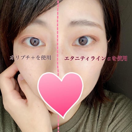 ORIPUCHI+/Girl's Maker/二重まぶた用アイテムを使ったクチコミ(8枚目)