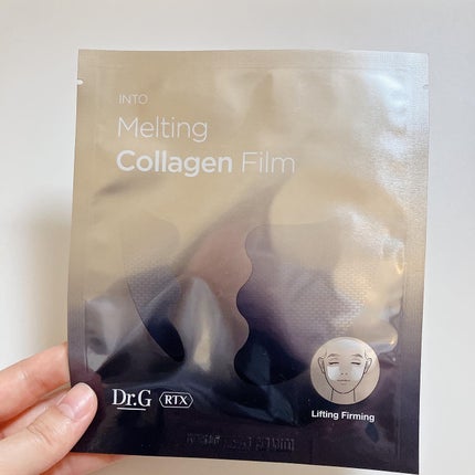 ドクタージー ブラックスネイル コラーゲンミスト/Dr.G/ミスト状化粧水を使ったクチコミ(6枚目)