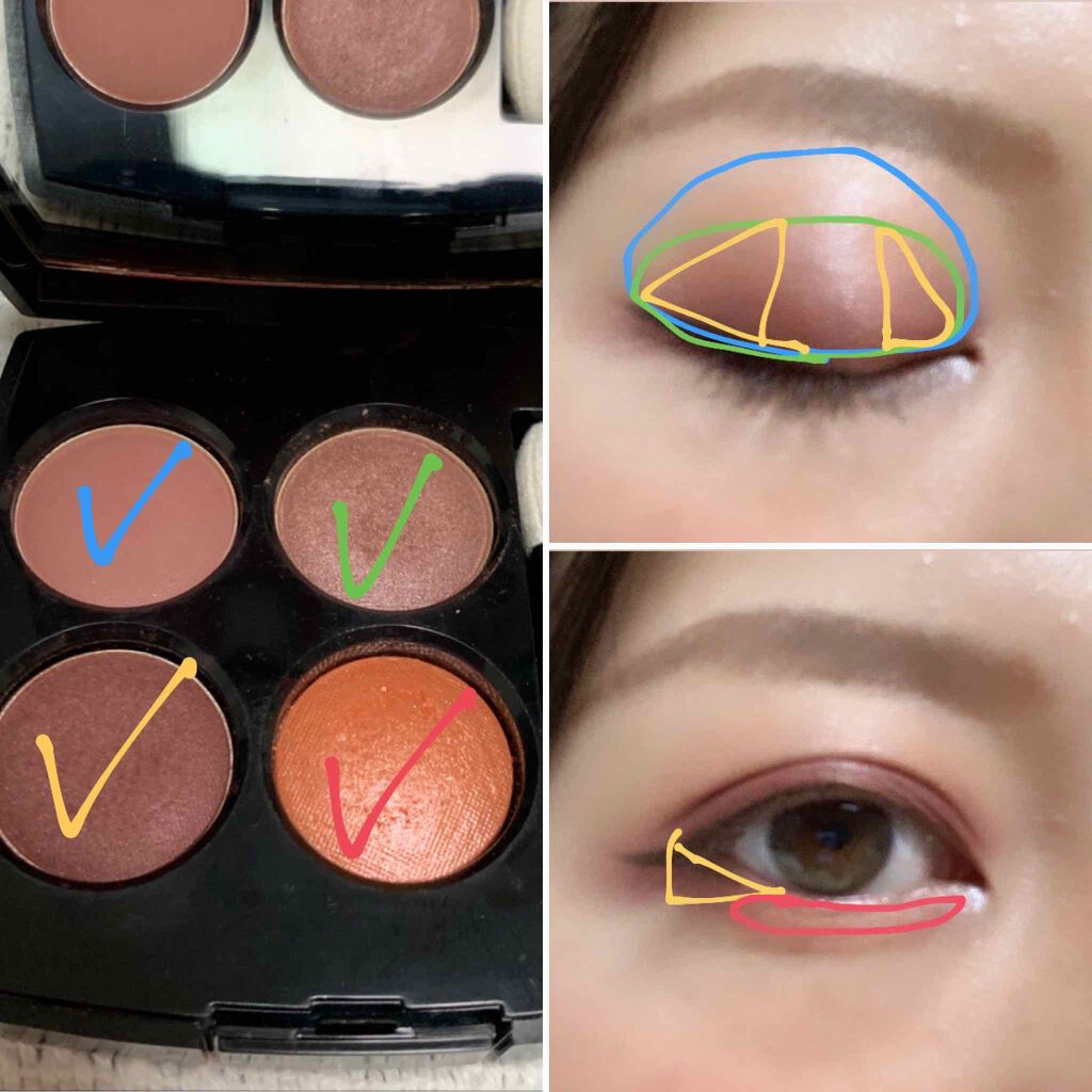 レ キャトル オンブル/CHANEL/アイシャドウパレットを使ったクチコミ（3枚目）