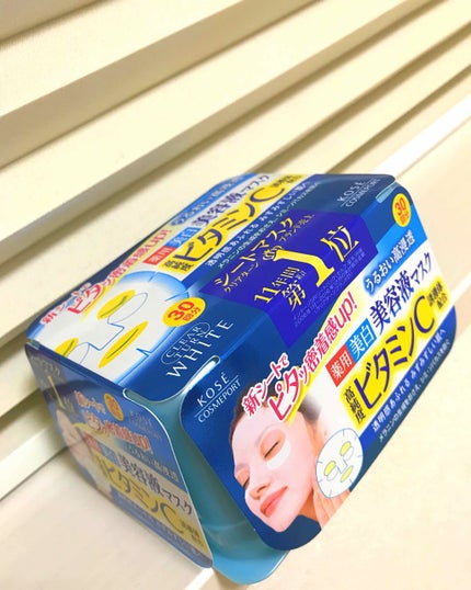 エッセンスマスク (ビタミンC)/クリアターン/シートマスク・パックを使ったクチコミ(1枚目)