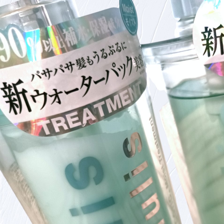 ウォーターコンク モイストシャンプー/ヘアトリートメント/ululis/市販シャンプーを使ったクチコミ(2枚目)