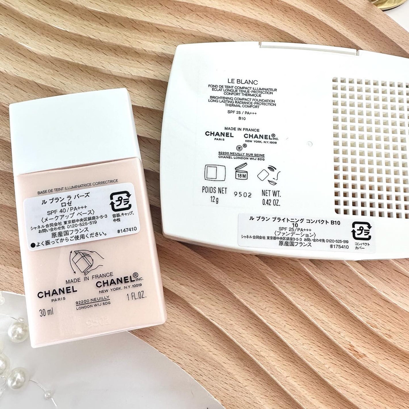 ル ブラン ラ バーズ/CHANEL/化粧下地を使ったクチコミ(5枚目)