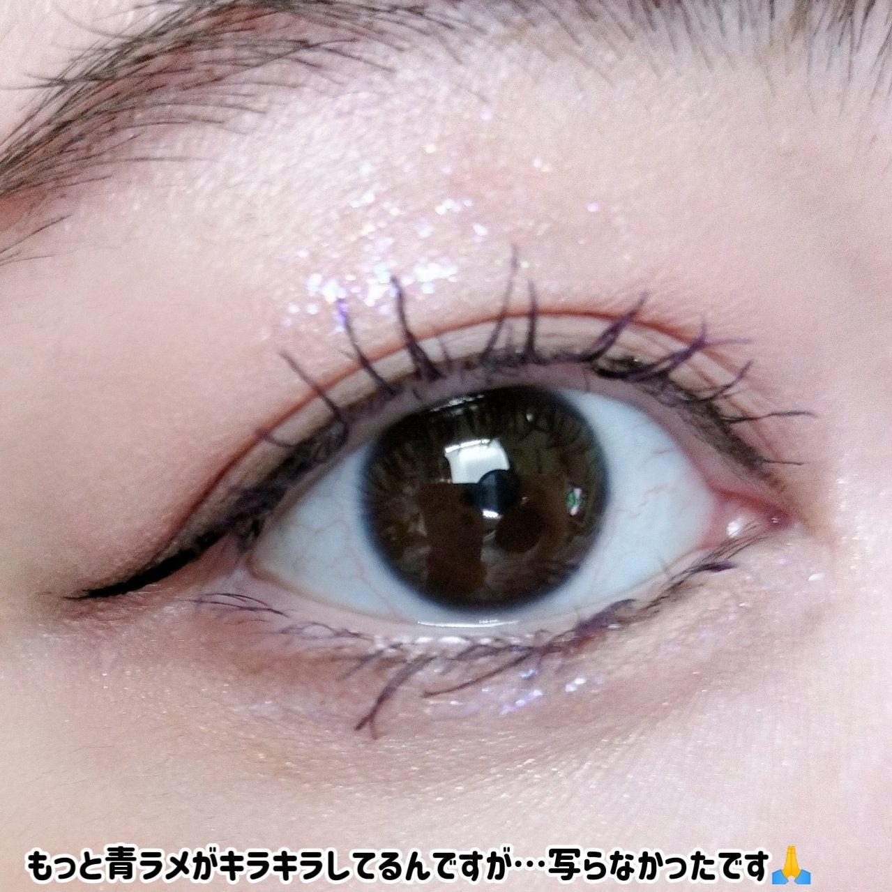 UGT グリッタージェル/U R GLAM/グリッターを使ったクチコミ(9枚目)