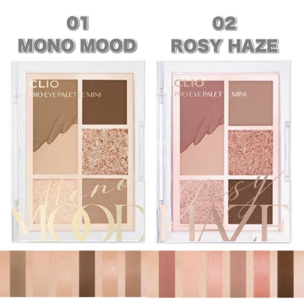 プロ アイパレット ミニ/CLIO/アイシャドウパレットを使ったクチコミ(2枚目)