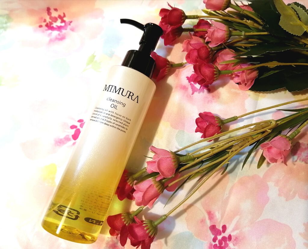 クレンジングオイル/MIMURA/オイルクレンジングを使ったクチコミ（1枚目）