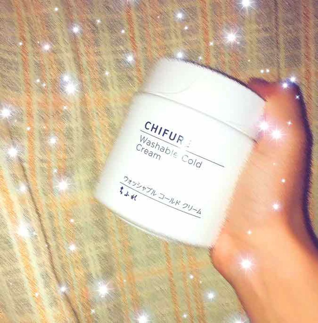 ウォッシャブル コールド クリーム/ちふれ/クレンジングクリームを使ったクチコミ(1枚目)