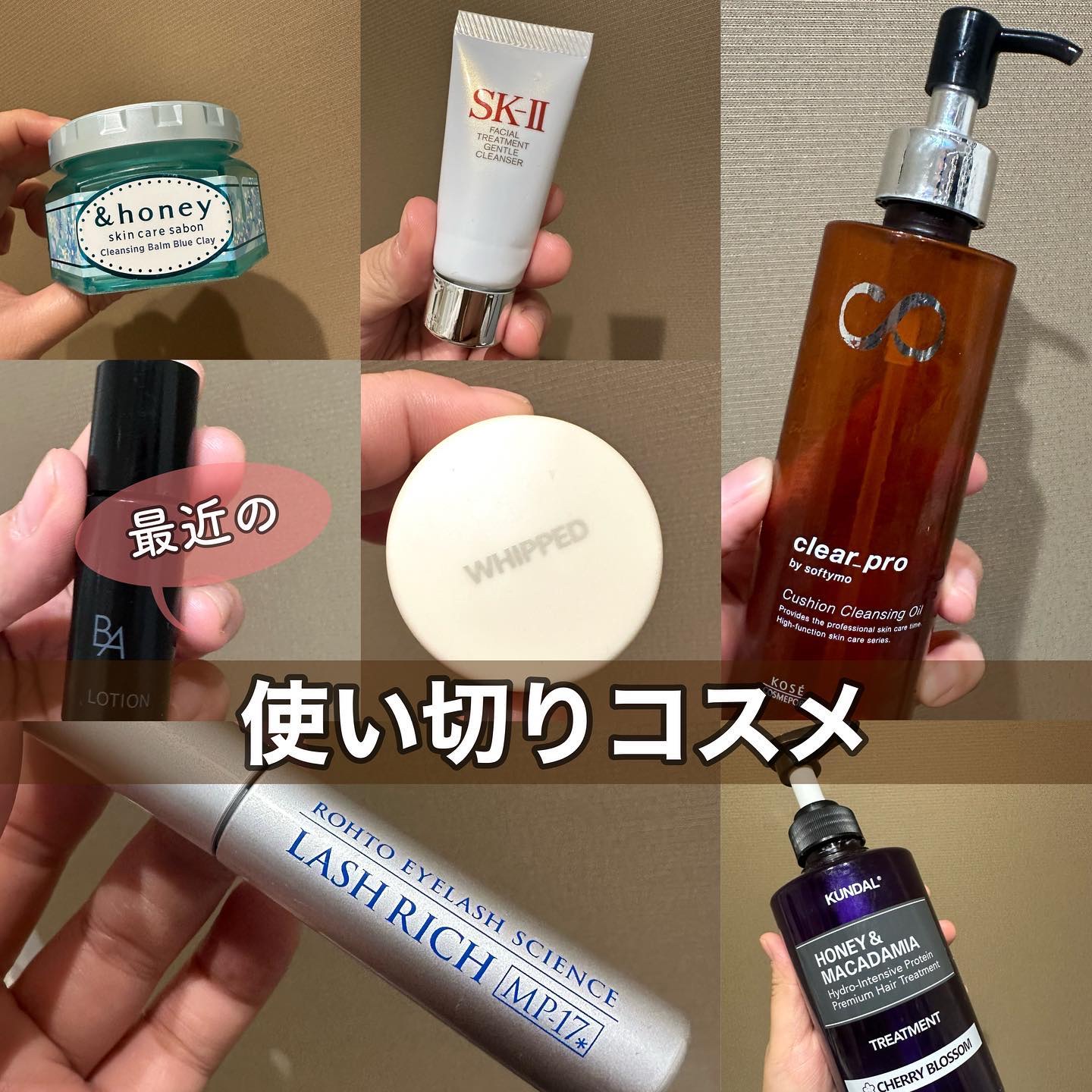 ネイチャーシャンプー/KUNDAL/市販シャンプーを使ったクチコミ（1枚目）