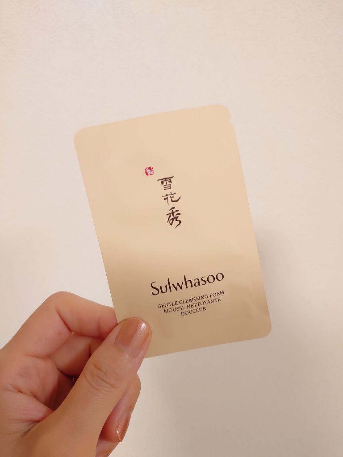 潤燥(ユンジョ) エッセンス/Sulwhasoo/美容液を使ったクチコミ（1枚目）