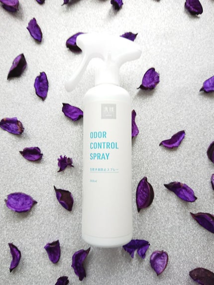 洗技/リベルタ/洗濯洗剤を使ったクチコミ(1枚目)