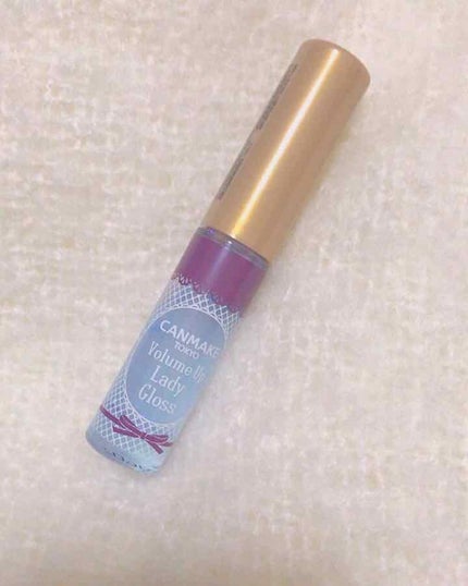 ボリュームアップレディグロス/キャンメイク/リップグロスを使ったクチコミ(1枚目)