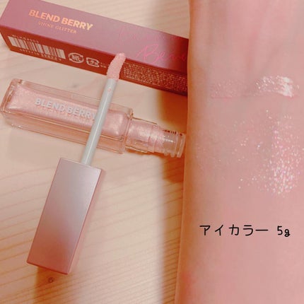 プリズムシャイングリッター/BLEND BERRY/グリッターを使ったクチコミ(6枚目)