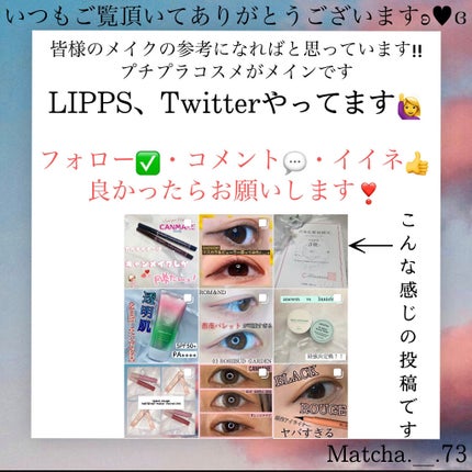 フィックス メイクアップ/CLARINS/ミスト状化粧水を使ったクチコミ(2枚目)
