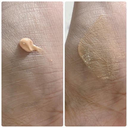 バナナ コンシールアイクリーム/shaishaishai/アイケア・アイクリームを使ったクチコミ(3枚目)